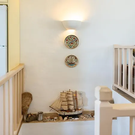 Karai Traditional House * Astypalaia